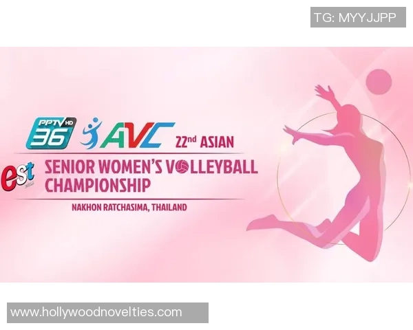 2026排球战术排名:武汉排球队创新高