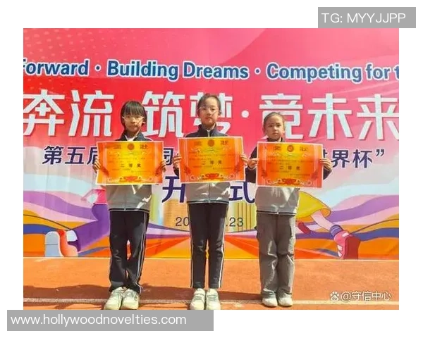 陈丽独家:分享足球心得_1